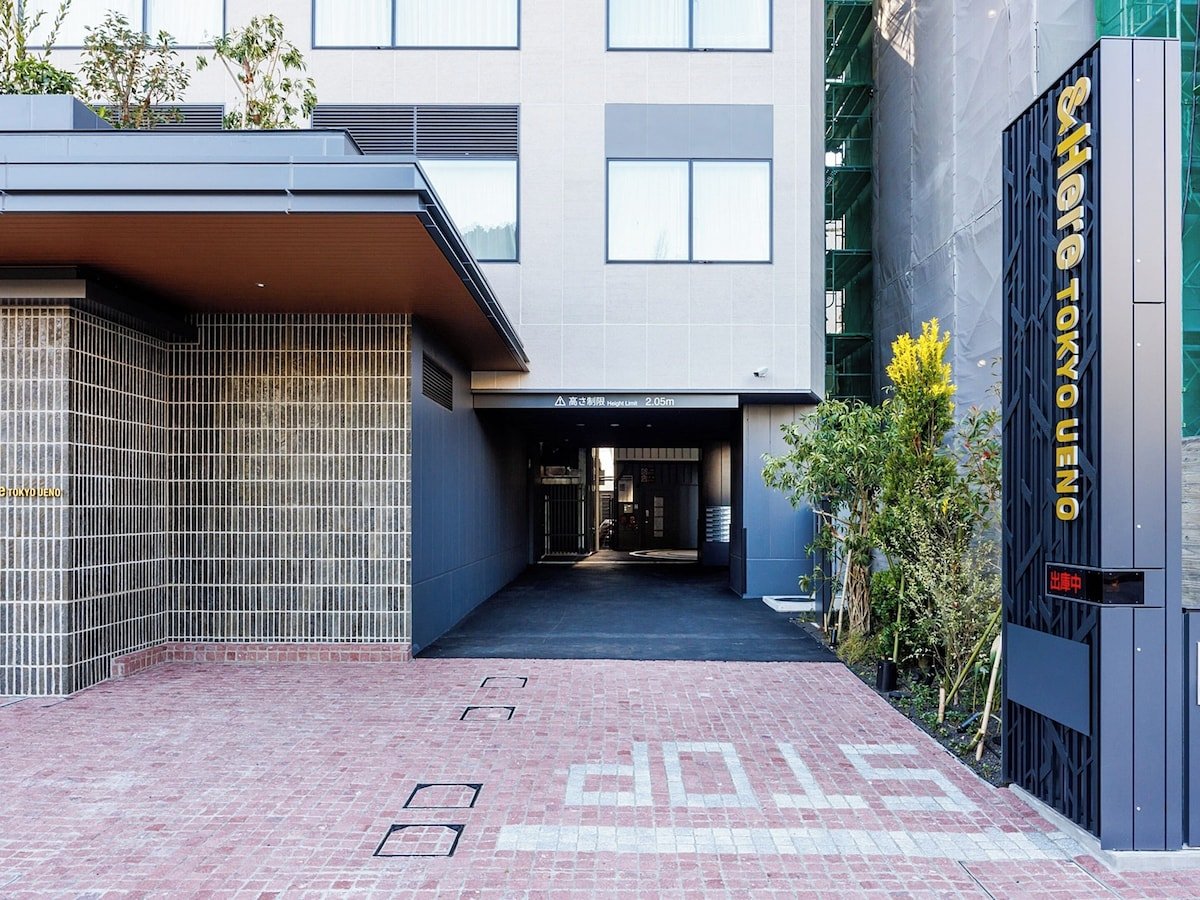 &Here Tokyo Ueno hotel exterior and entrance
