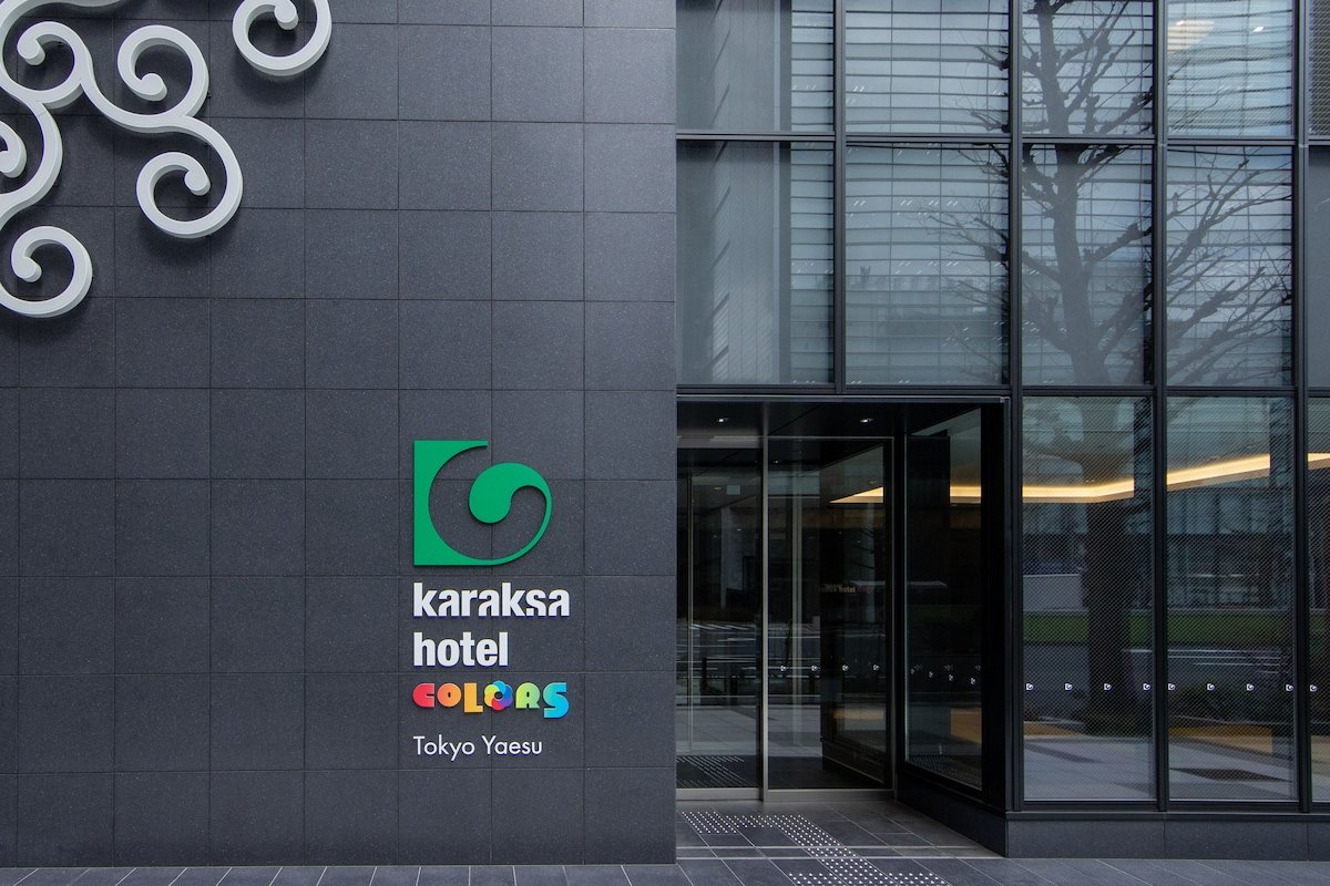 karaksa hotel colors Tokyo Yaesu exterior and entrance