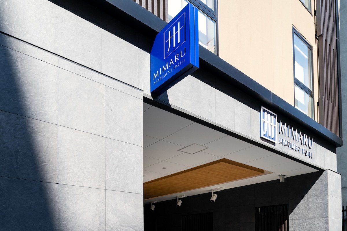 MIMARU Tokyo Hatchobori exterior and hotel sign