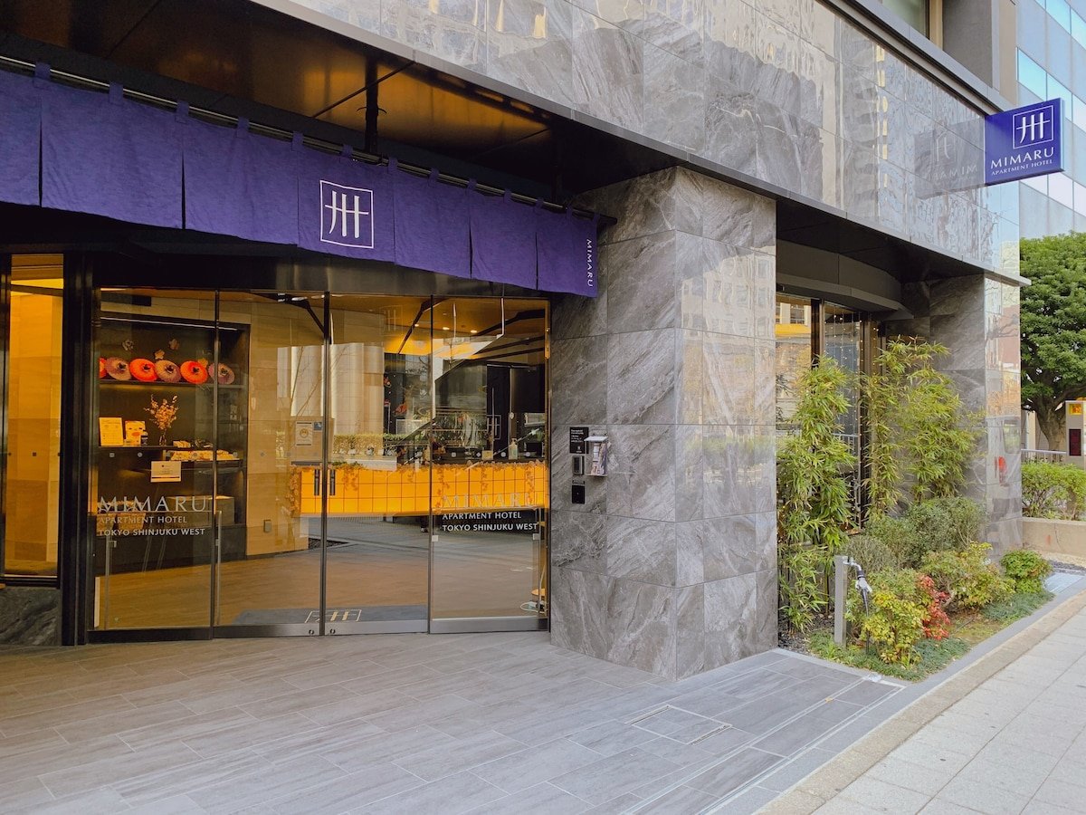 MIMARU Tokyo Shinjuku West exterior and entrance