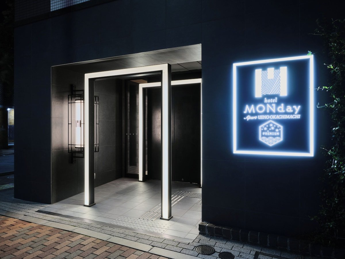 MONday Apart Premium Ueno Okachimachi entrance